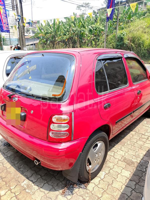 Advertisement image 5