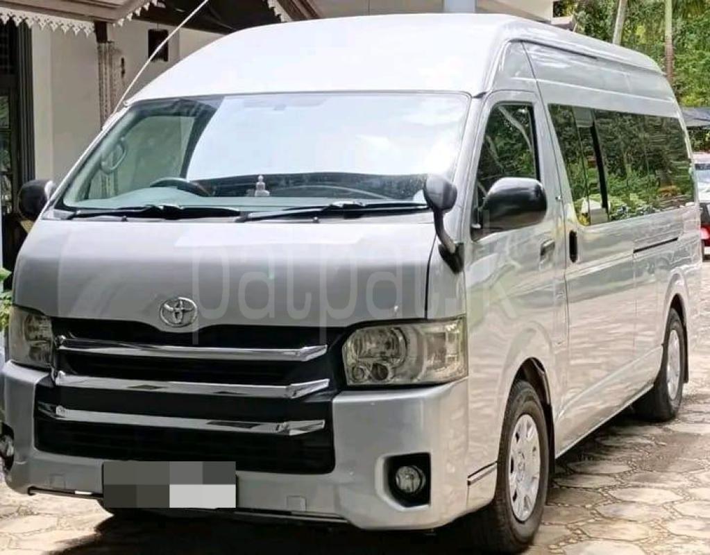 Advertisement image 3