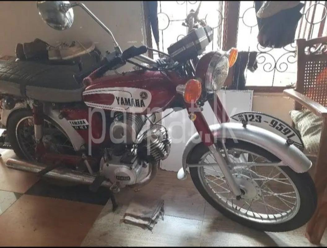 Advertisement image 1