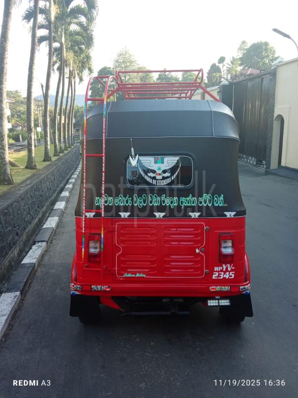 Advertisement image 2