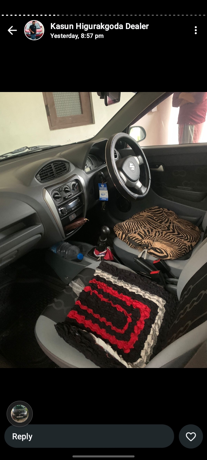 Suzuki Alto 2015 - Used Car sale in Sri Lanka - patpat.lk
