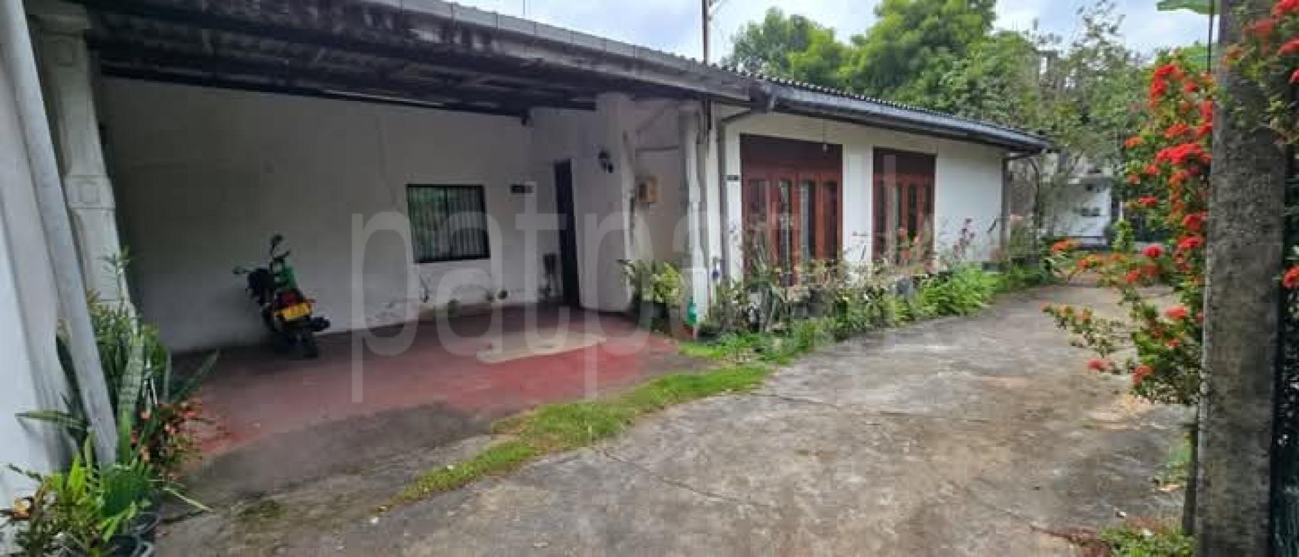 Agricultural Land for Sale in Rajagiriya