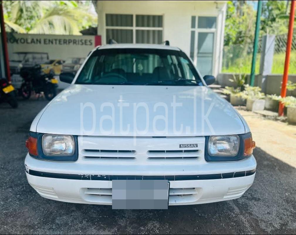 Advertisement image 1