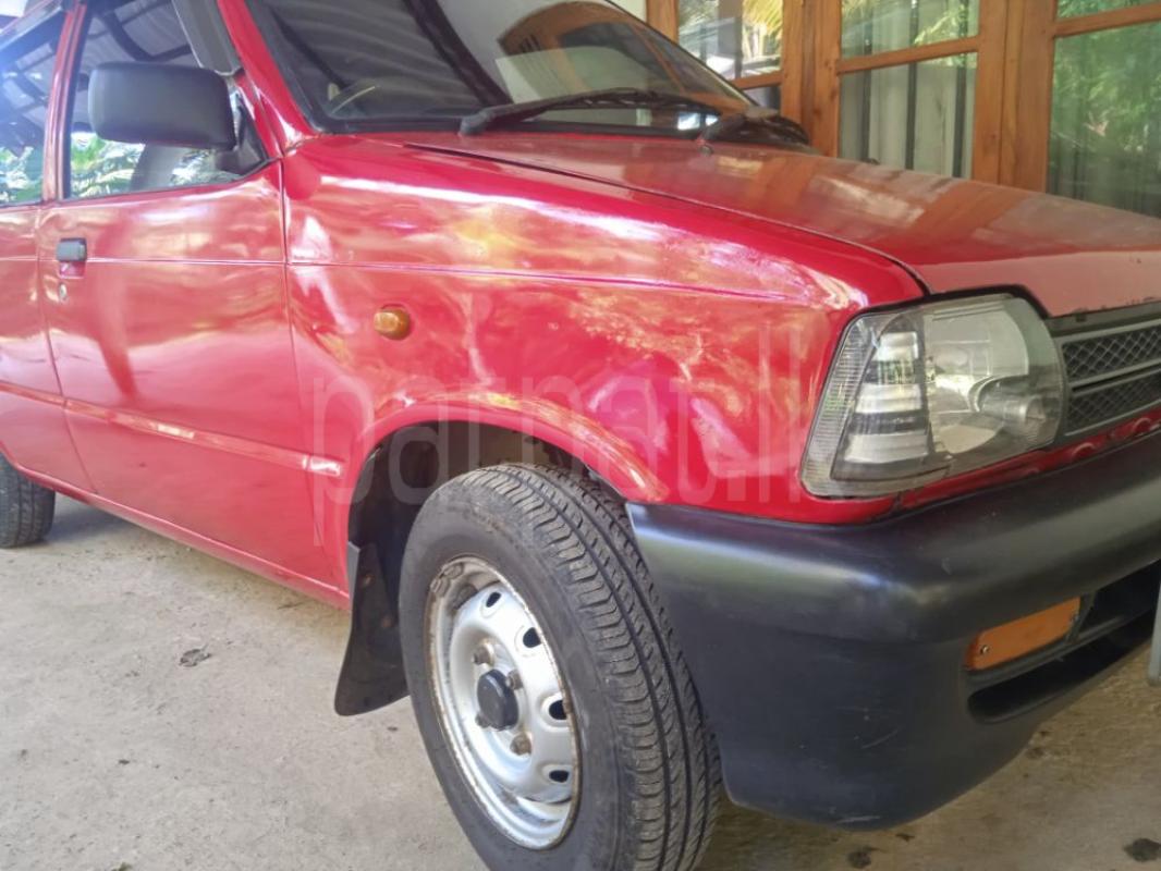 Advertisement image 4