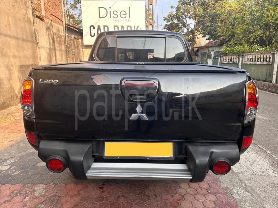 Advertisement image 2