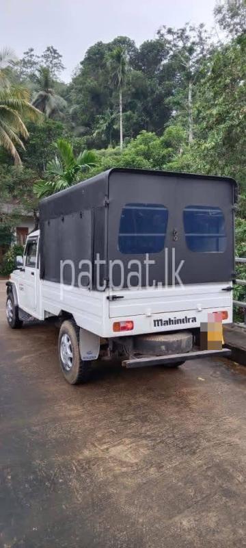 Advertisement image 3