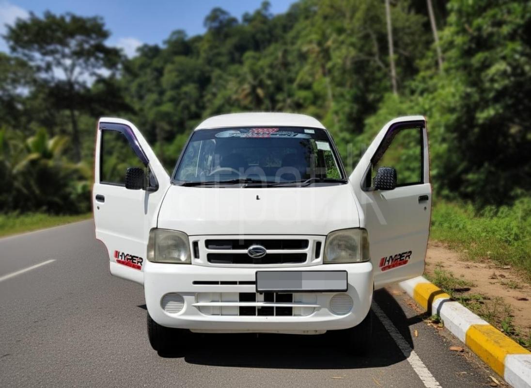 Advertisement image 3