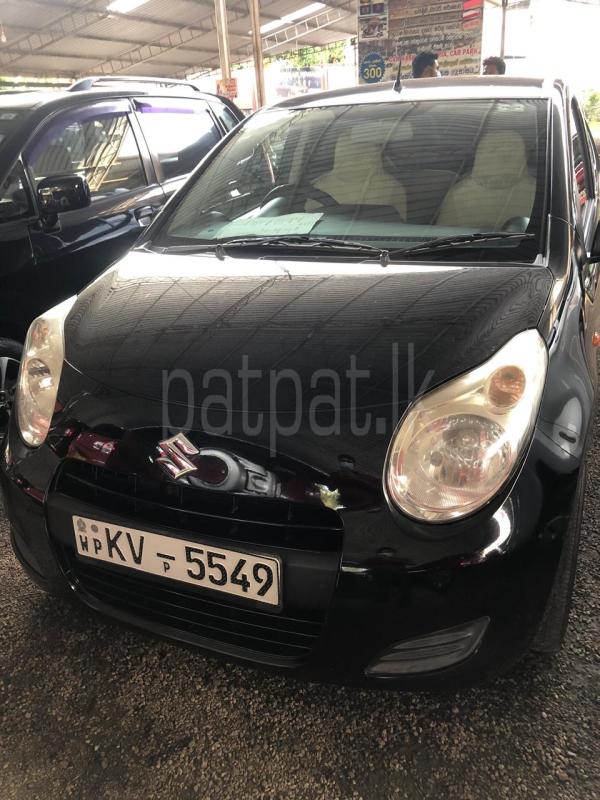 Advertisement image 1