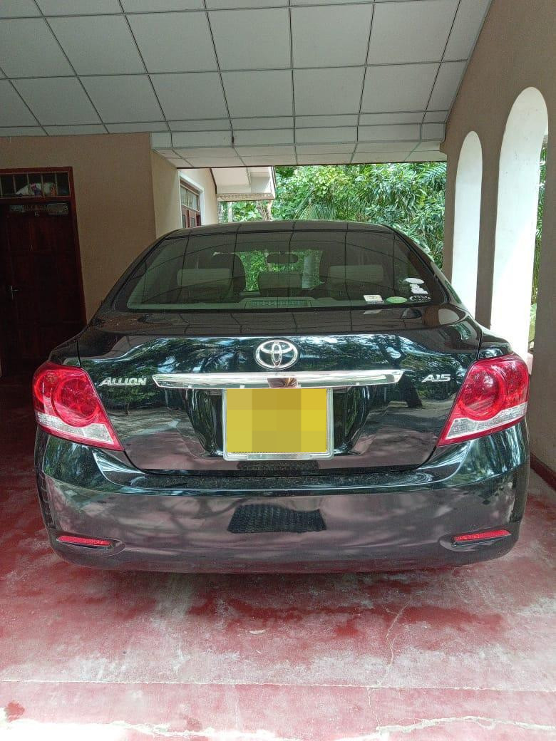 Advertisement image 1