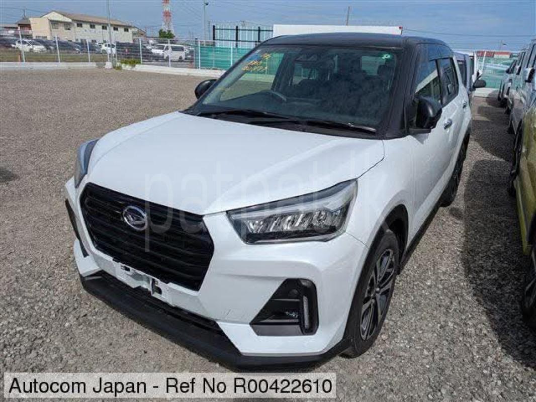 Advertisement image 2