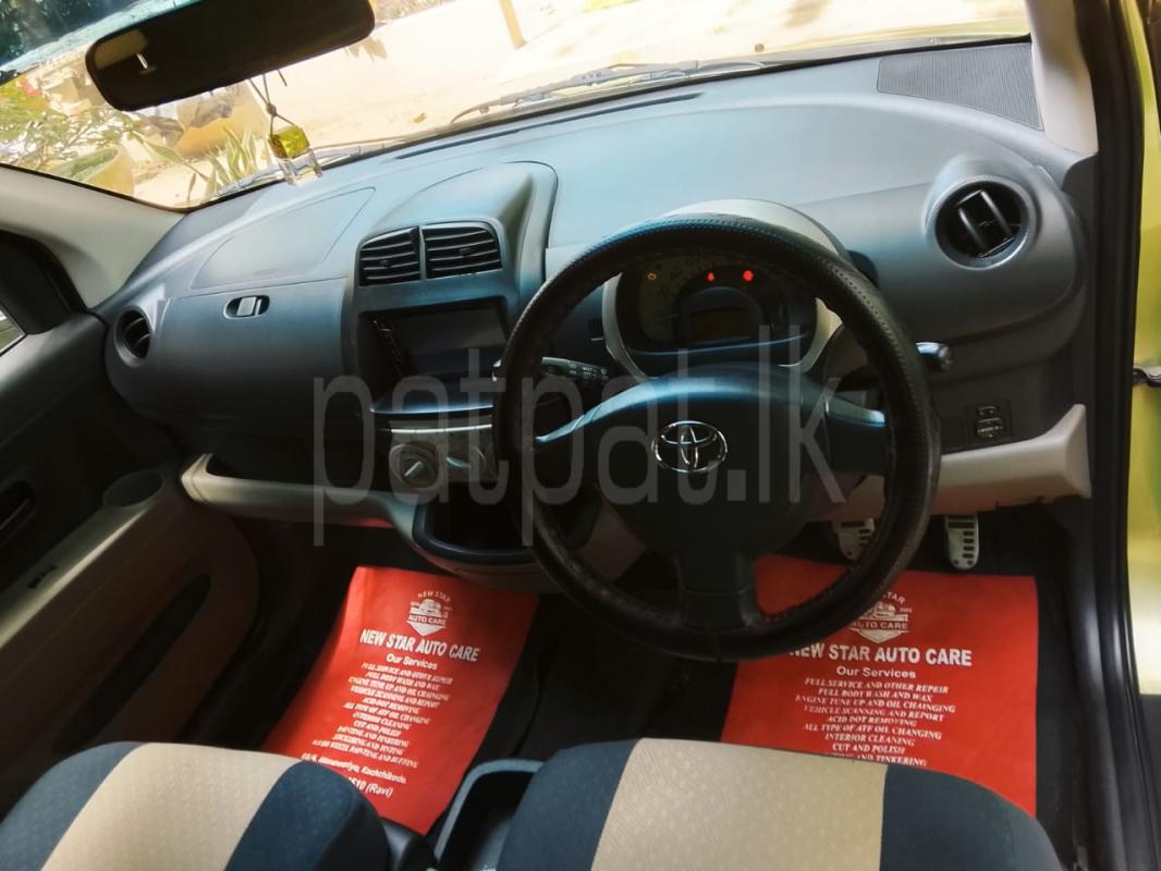 Advertisement image 3