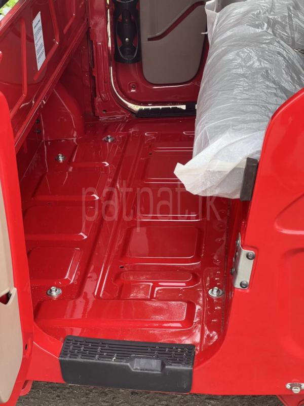 Advertisement image 6