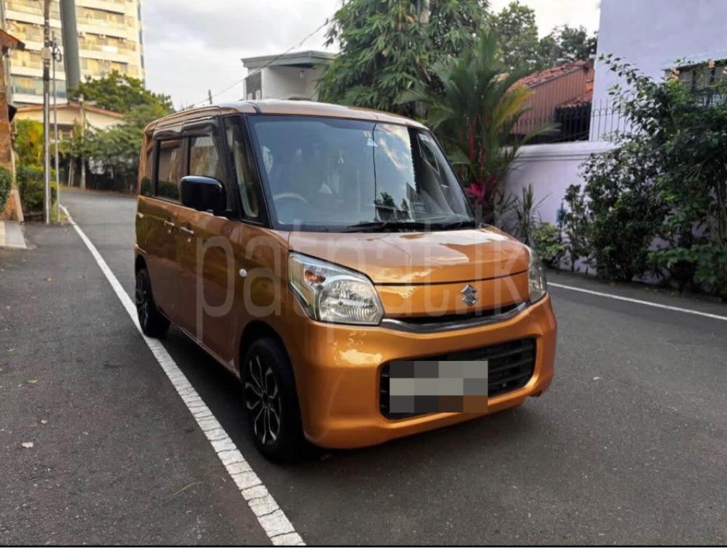 Advertisement image 2