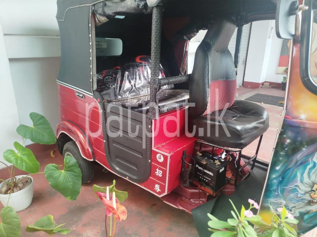 Advertisement image 4