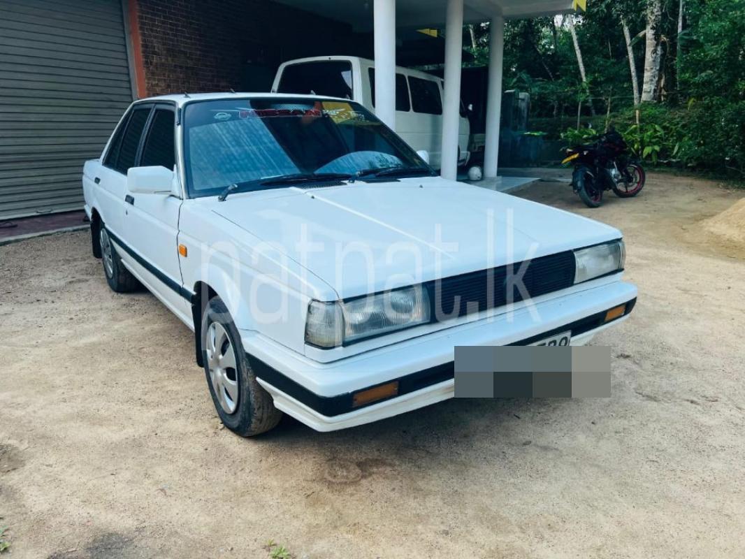 Advertisement image 1