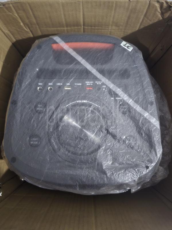 Advertisement image 4