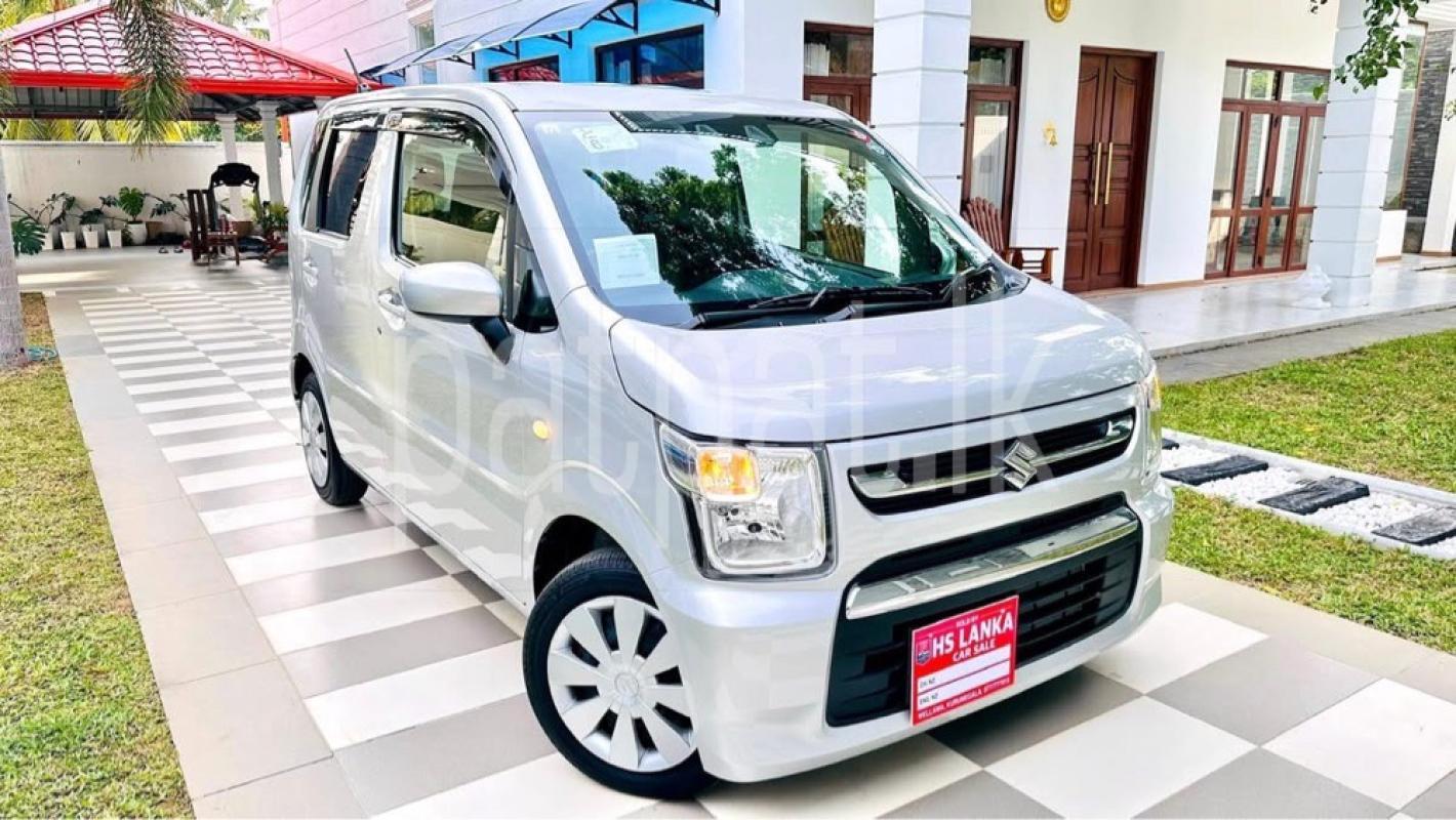 Advertisement image 2