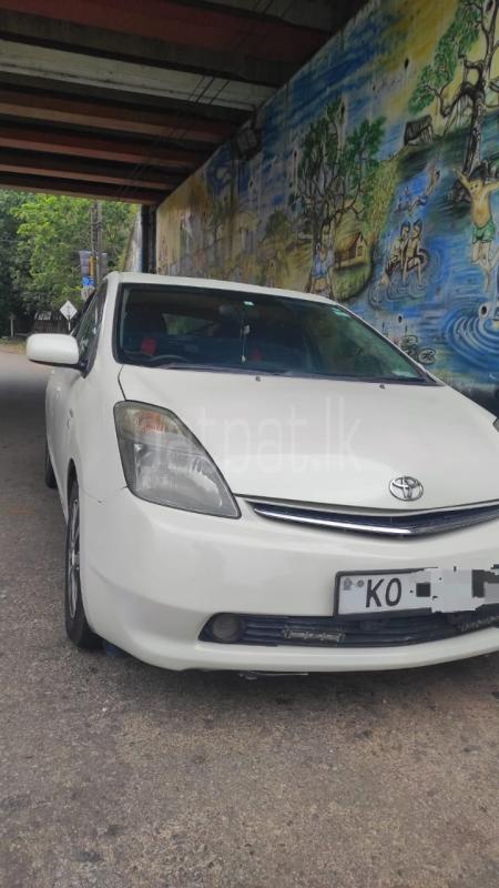 Advertisement image 1