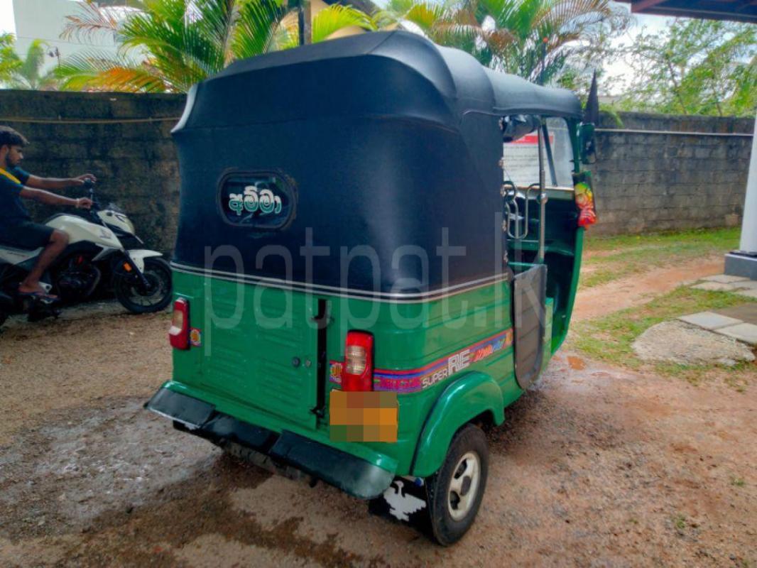 Advertisement image 6