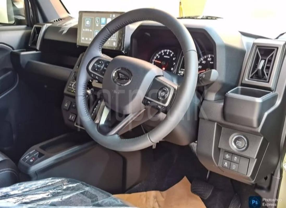 Advertisement image 3