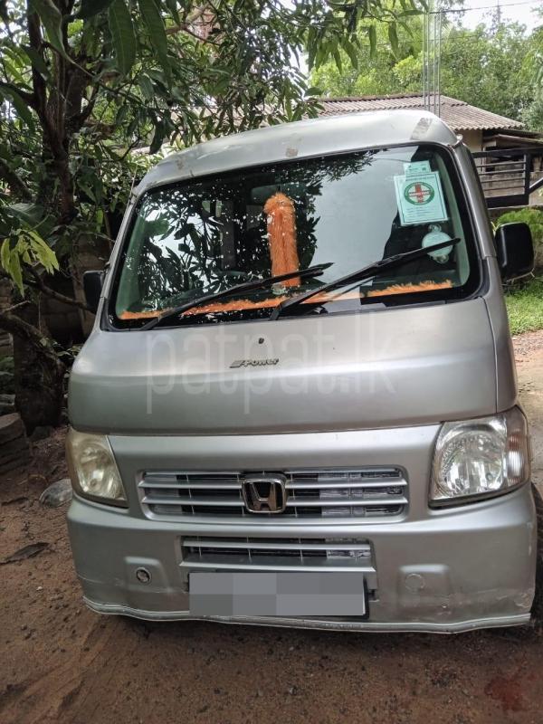 Advertisement image 5