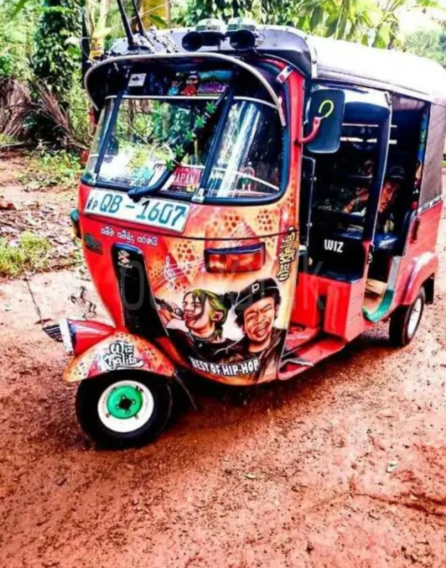 Advertisement image 5