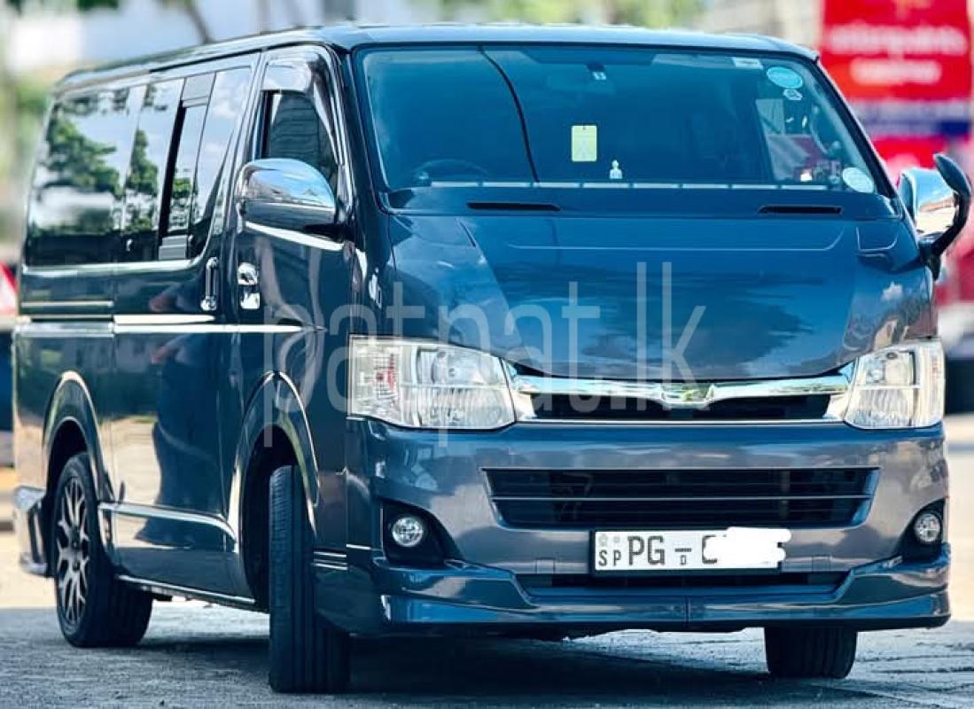 Advertisement image 1