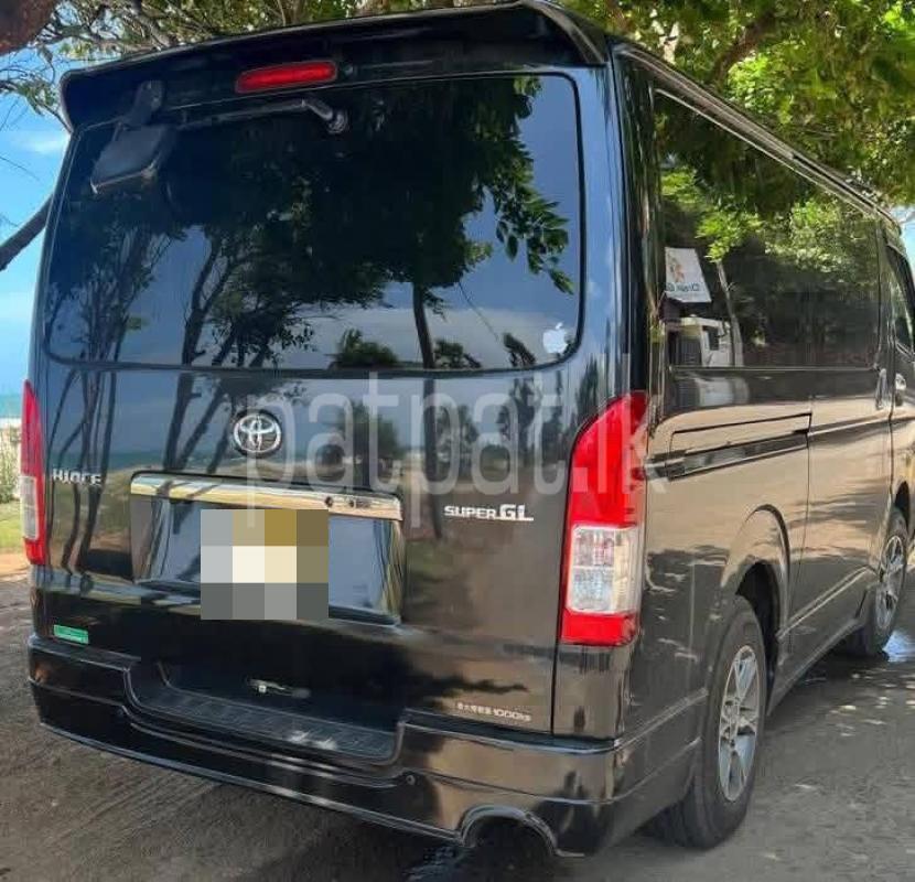 Advertisement image 3