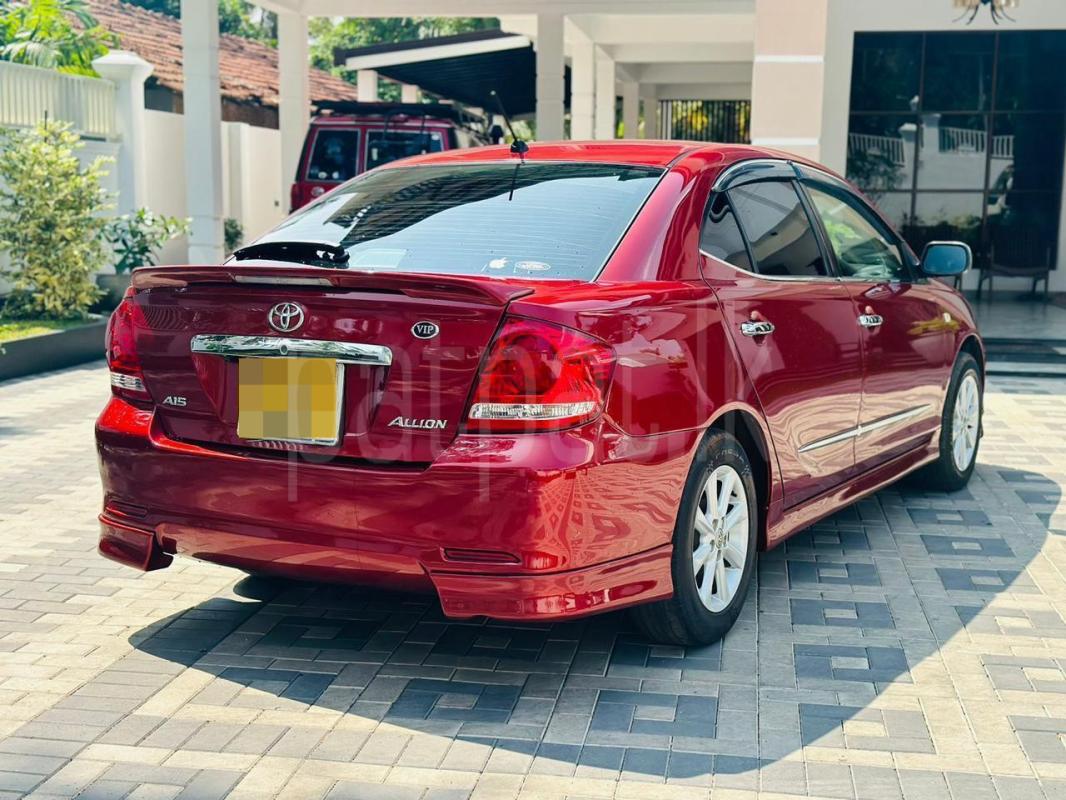 Advertisement image 4