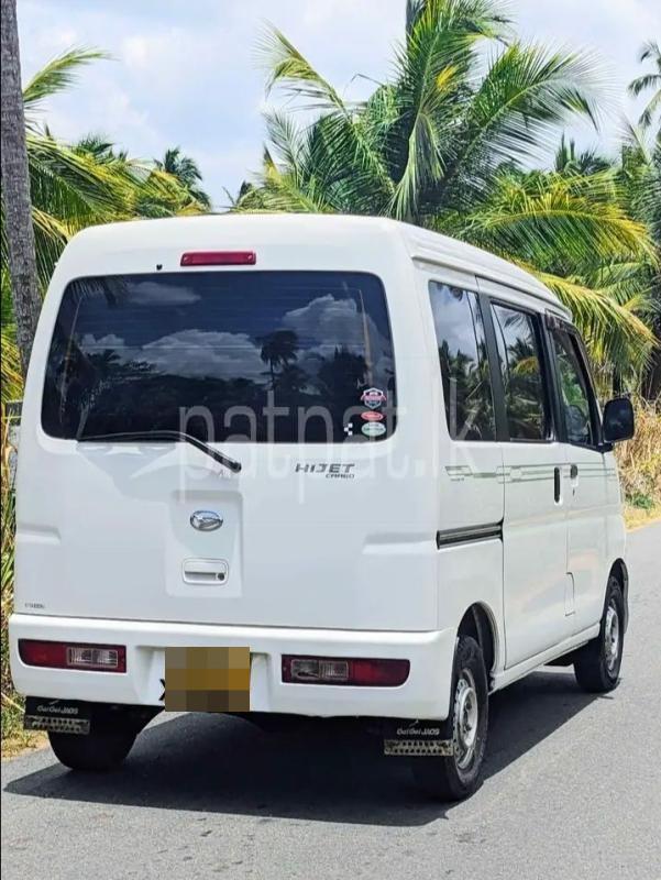 Advertisement image 2