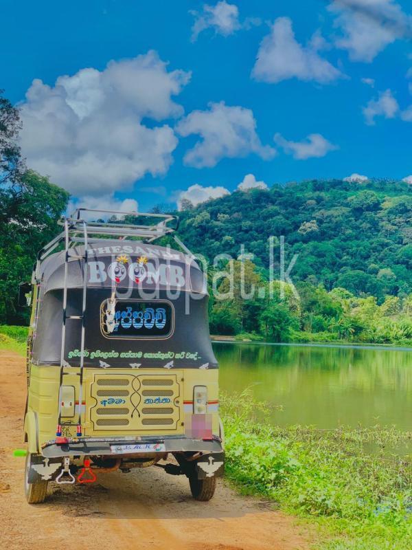 Advertisement image 4