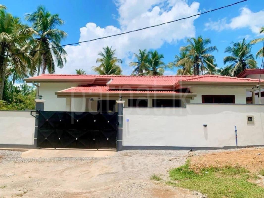 House for Sale in Homagama