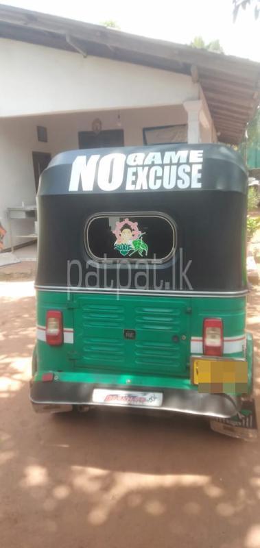 Advertisement image 6