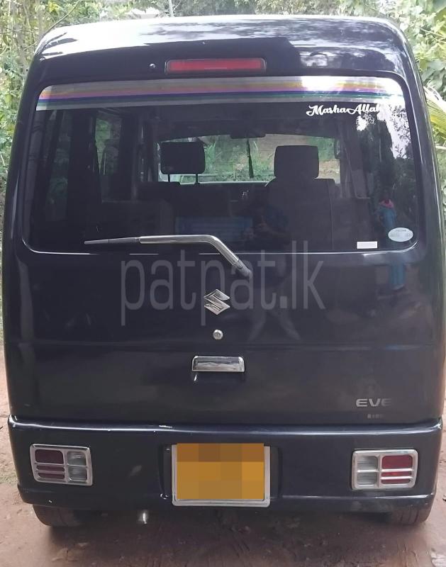 Advertisement image 2