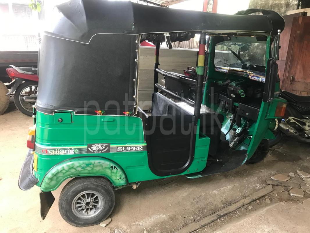 Advertisement image 2