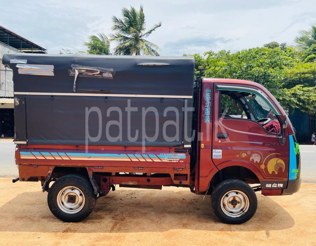 Advertisement image 2