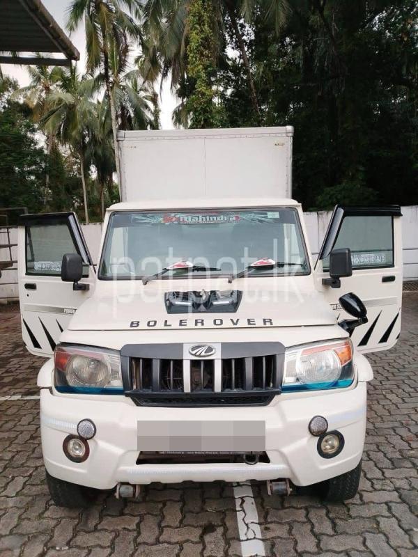 Advertisement image 1