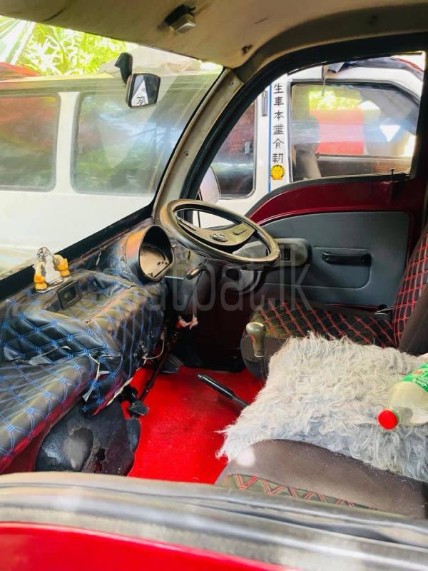 Advertisement image 2