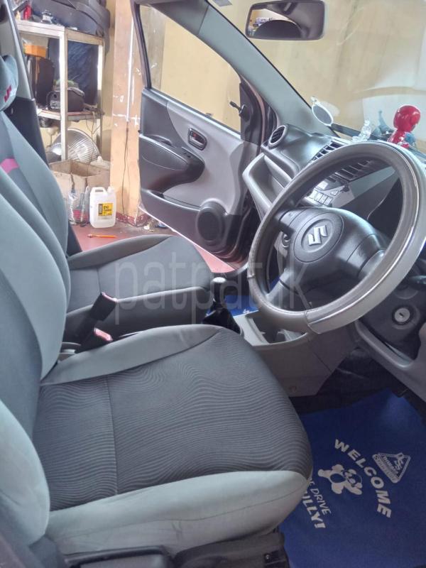 Advertisement image 5