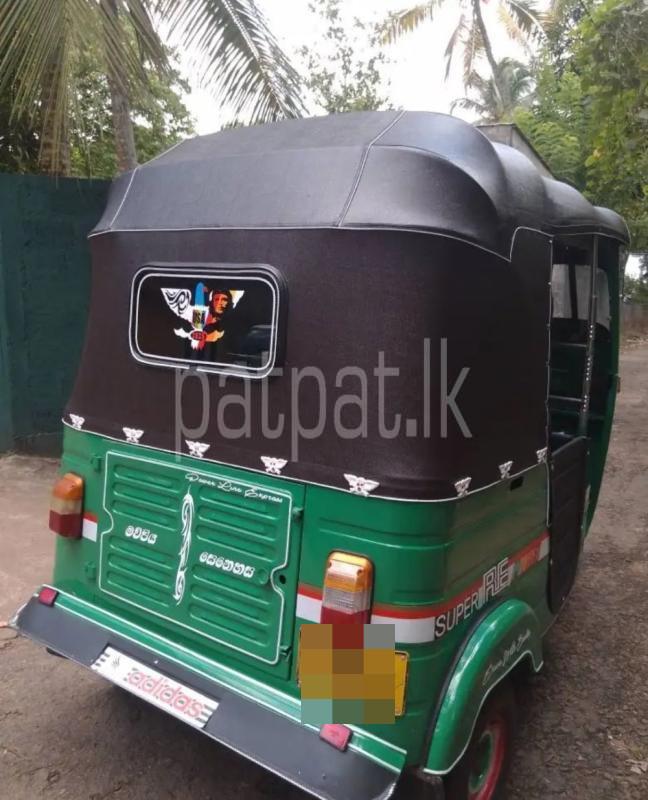 Advertisement image 1