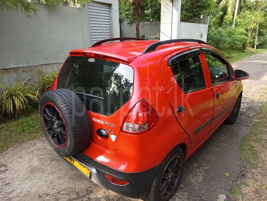 Advertisement image 2