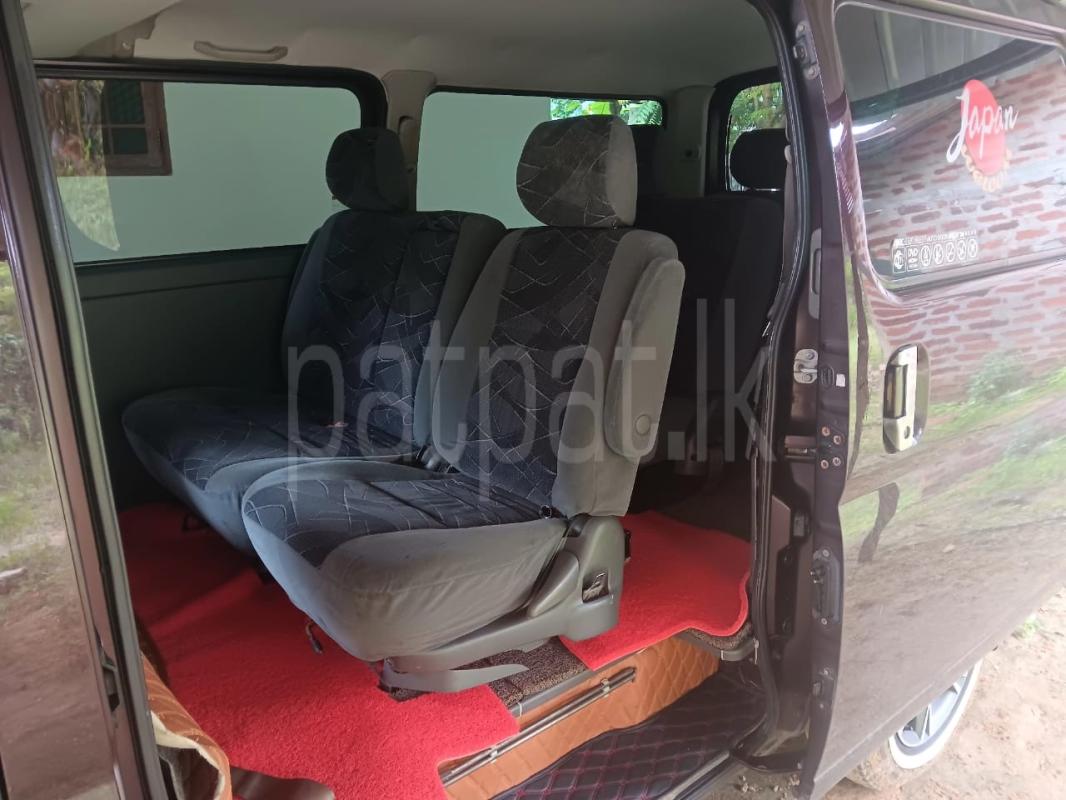 Advertisement image 5