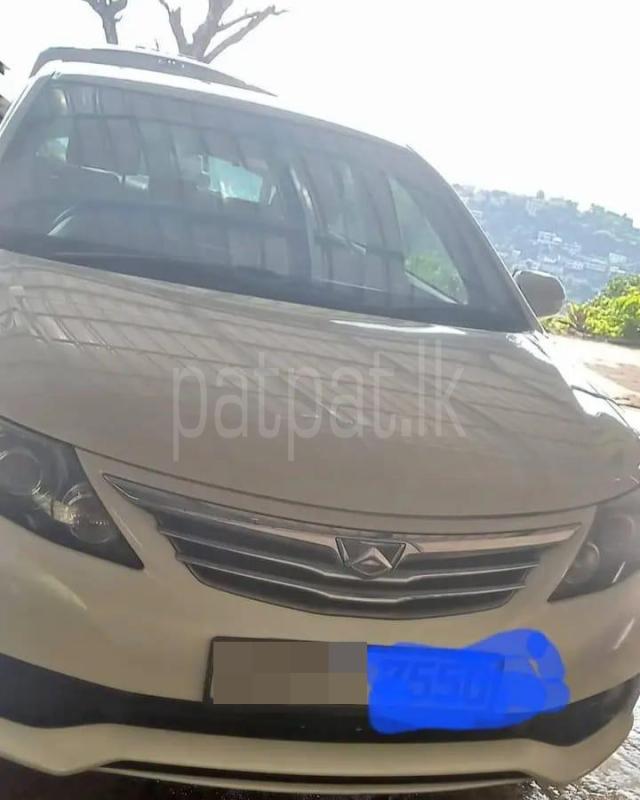 Advertisement image 1