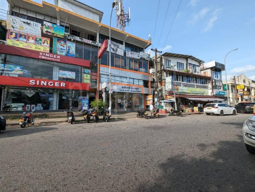 Advertisement image 1