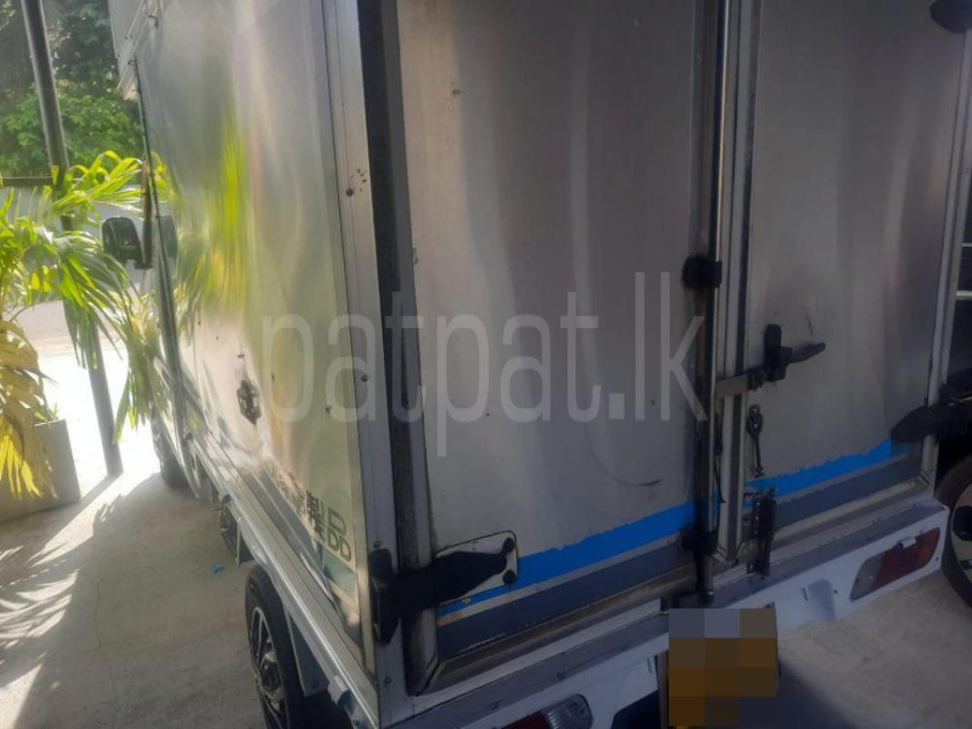 Advertisement image 3