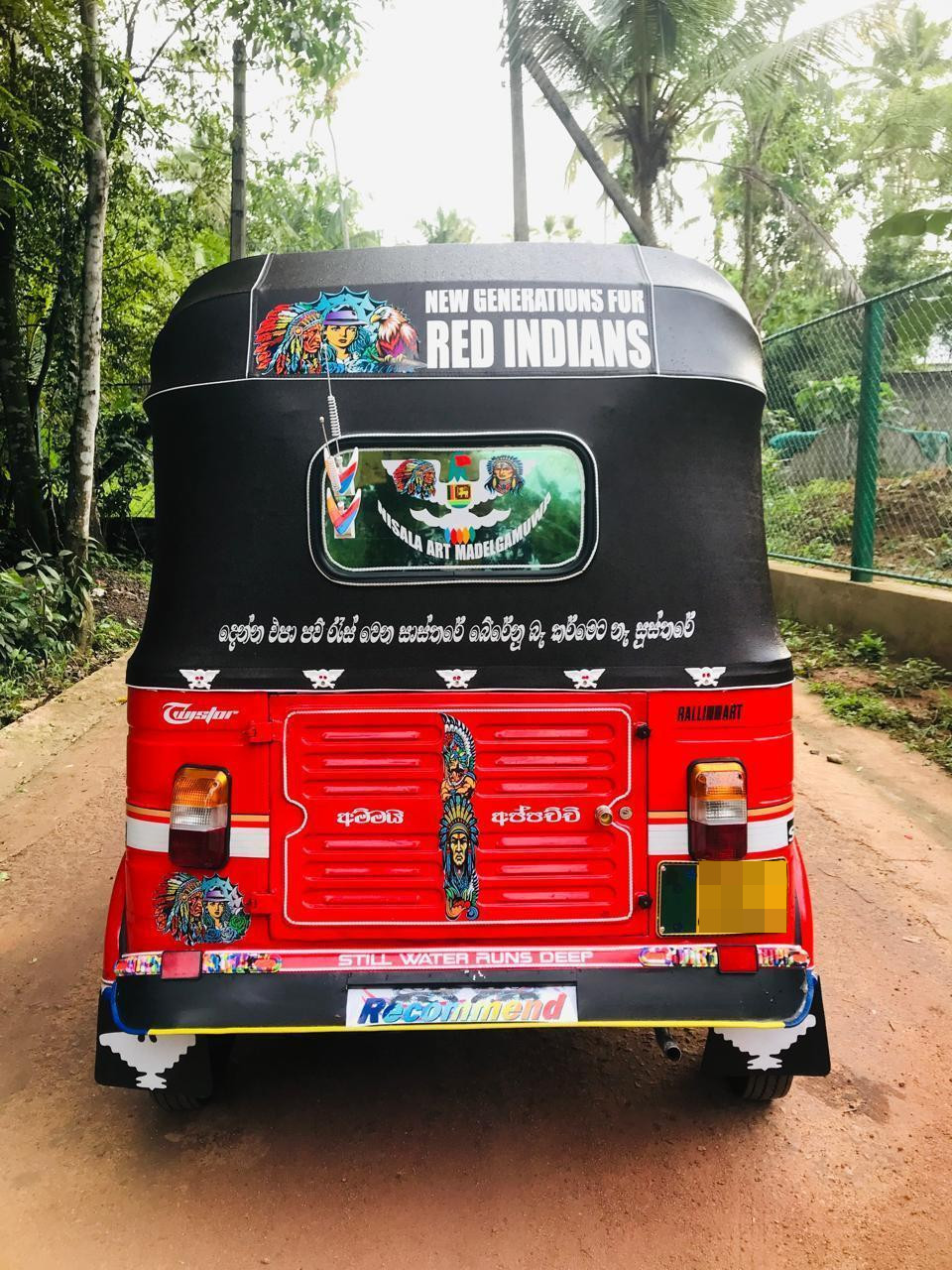 Bajaj 2 stroke 2007 - பயன்படுத்தப்பட்டது முச்சக்கர வண்டி sale in Sri Lanka - patpat.lk