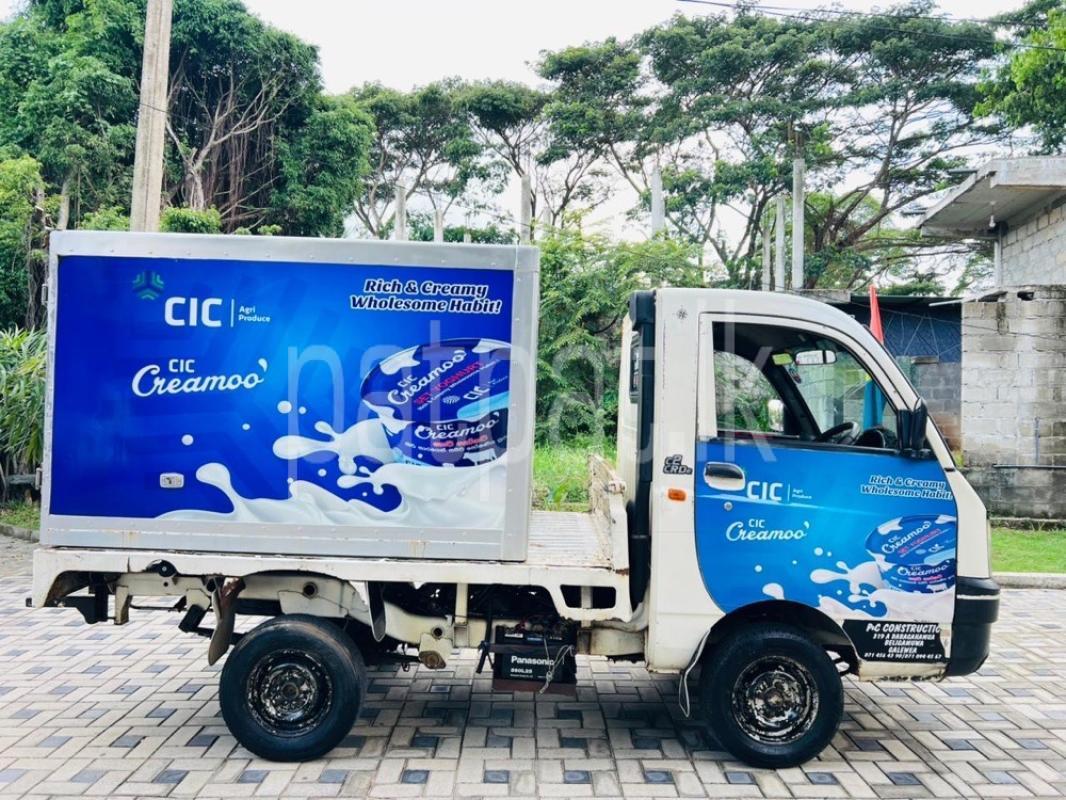 Advertisement image 2