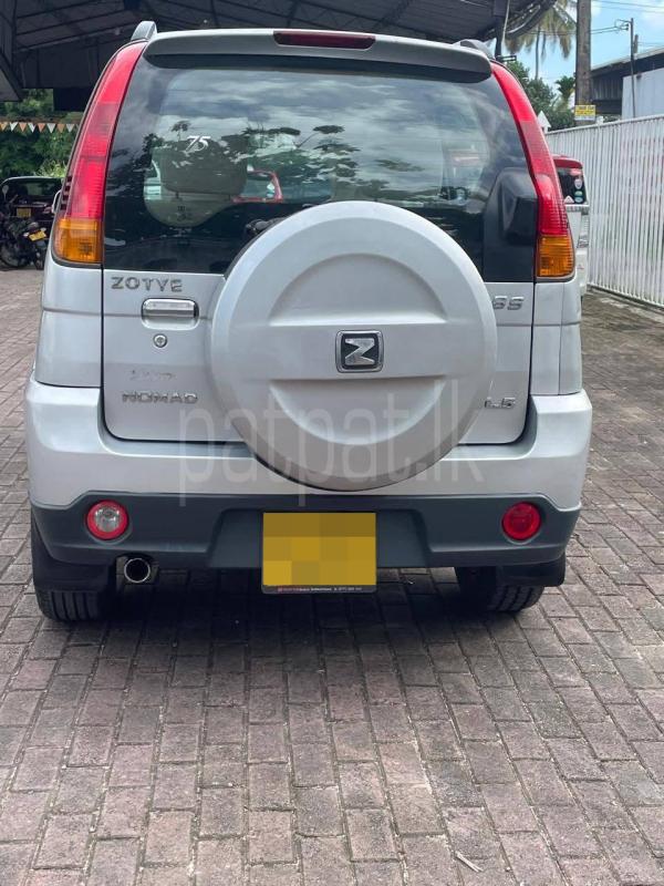 Advertisement image 4