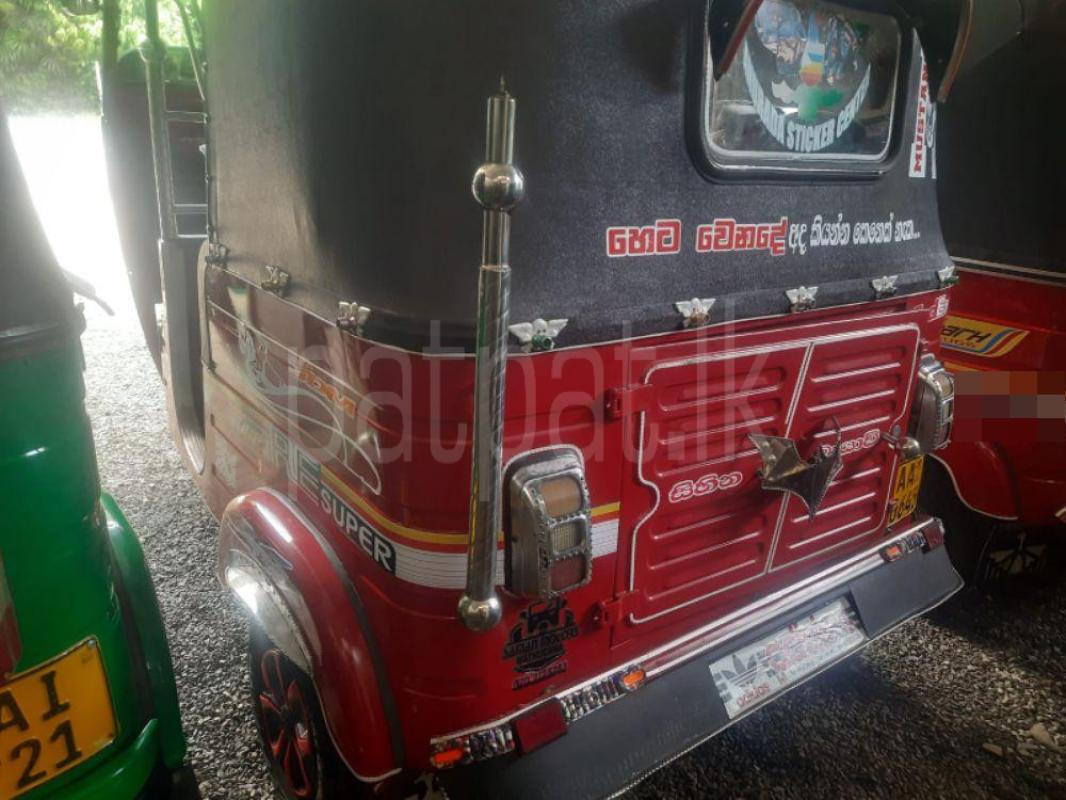 Advertisement image 5