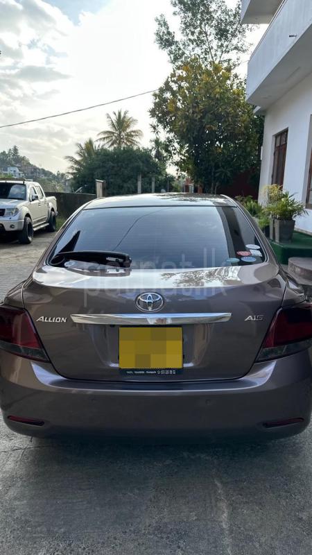 Advertisement image 2